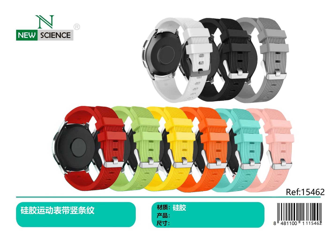 Pulseira universal de silicone com listras de 20 mm