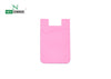 Silicone Mobile Card Holder