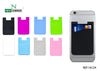 Silicone Mobile Card Holder