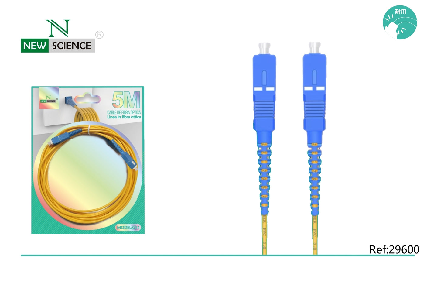 Fiber Optic Cable 5 Meters G14