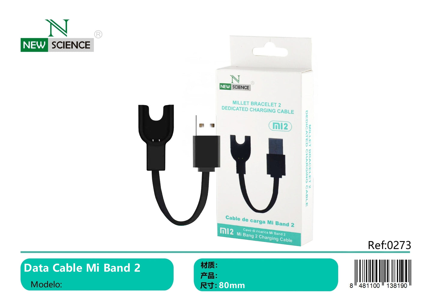 Mi Band 2 Charging Cable