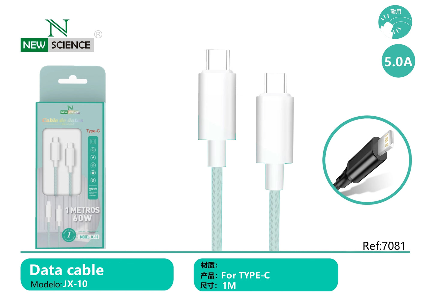 PD USB-C to Type C Cable 60W 1M JX-10