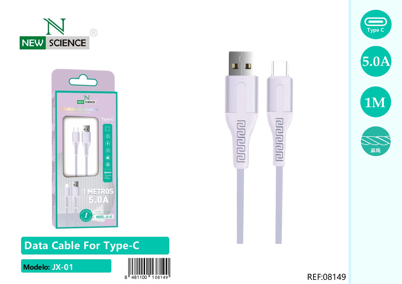 Cable USB a Type C 5A 1M JX-01