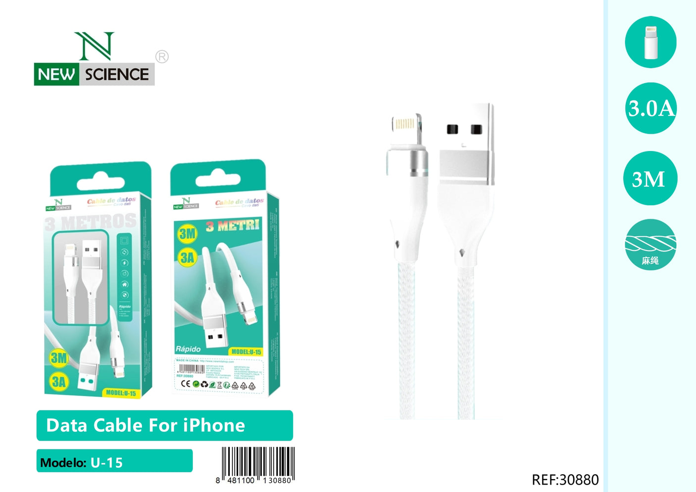 USB to iPhone Cable 3A U-12