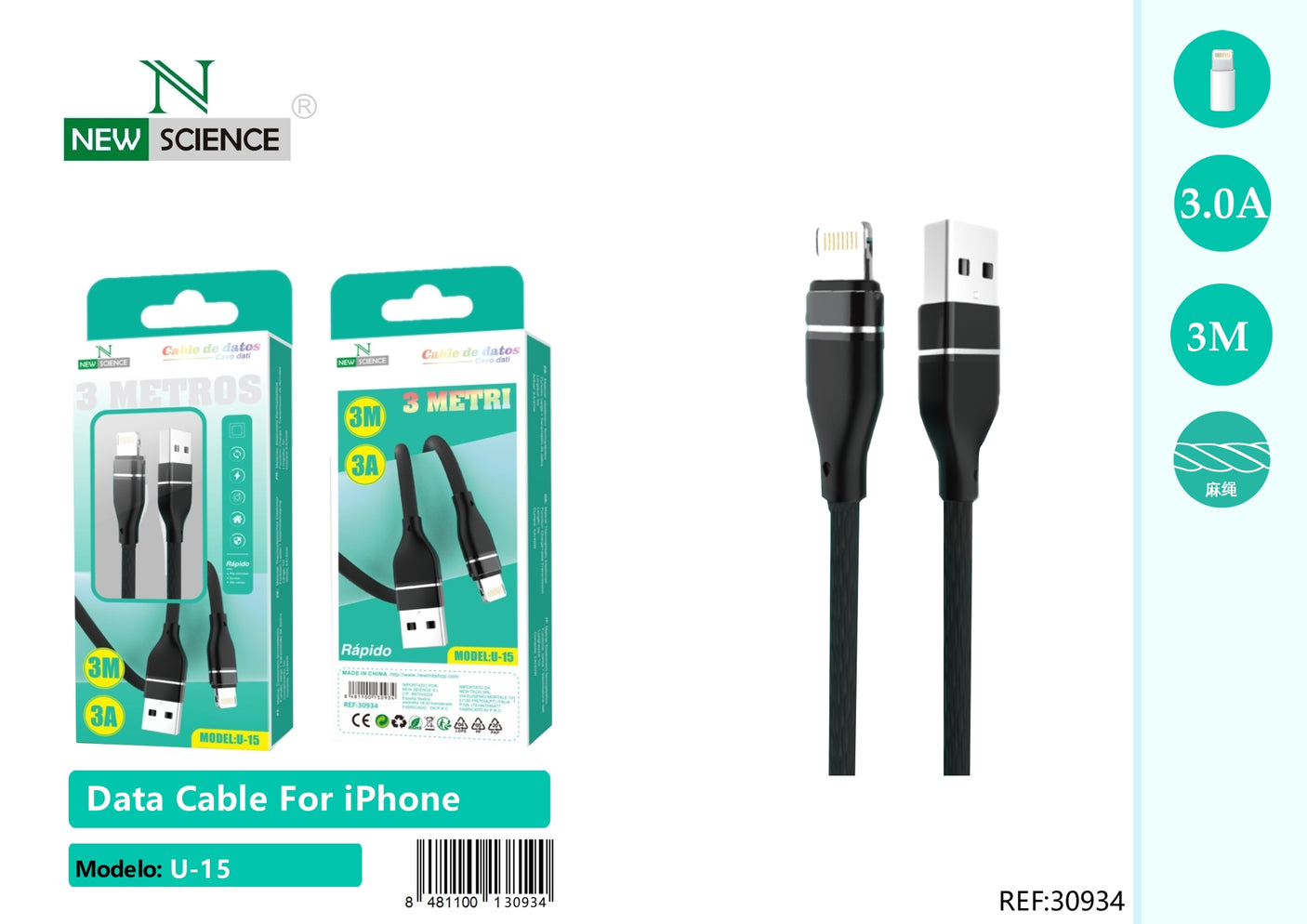 USB to iPhone Cable 3A U-12