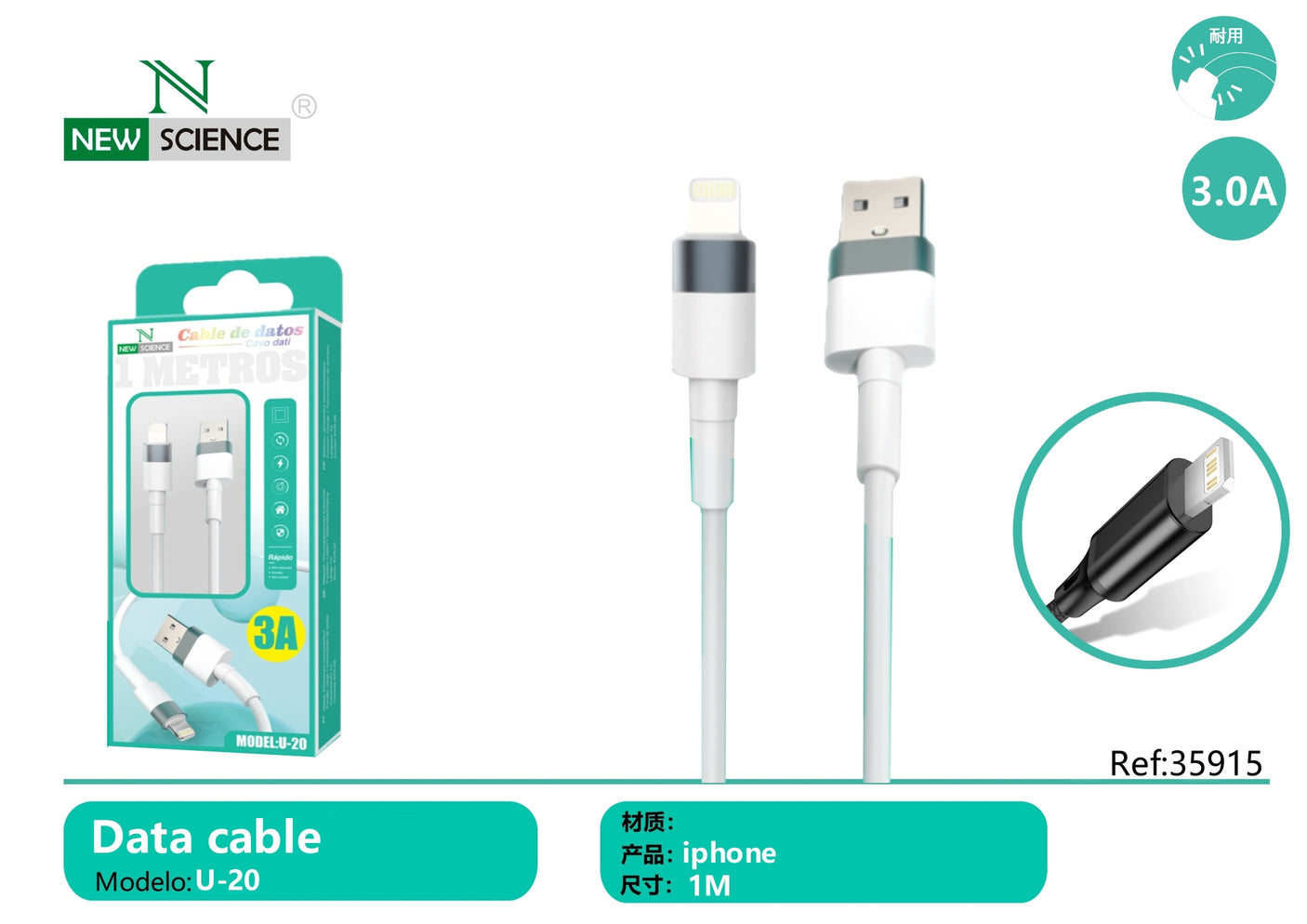 USB to iPhone Cable 3A 1M U-20