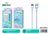 Cable USB a iPhone 3A 1M U-20