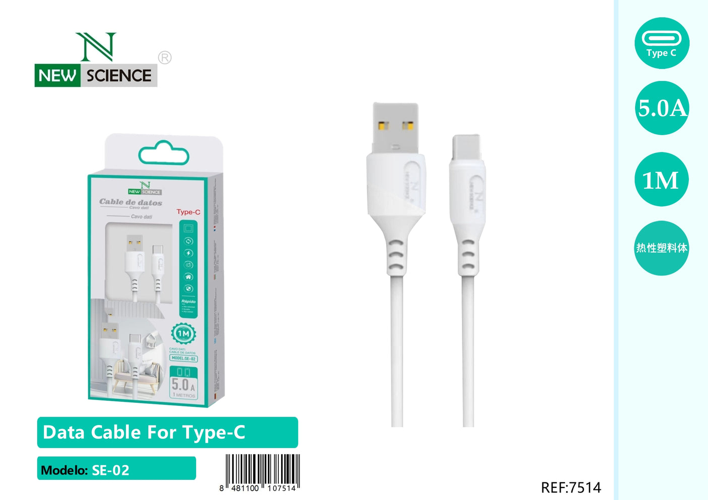 Cable USB a Type C SE-02