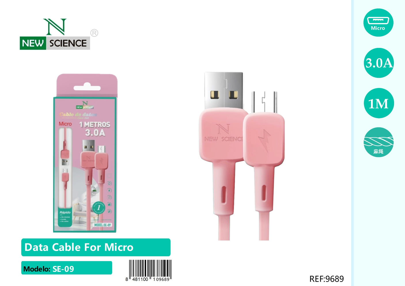 USB to Micro Cable 3A 1M SE-09 Pink