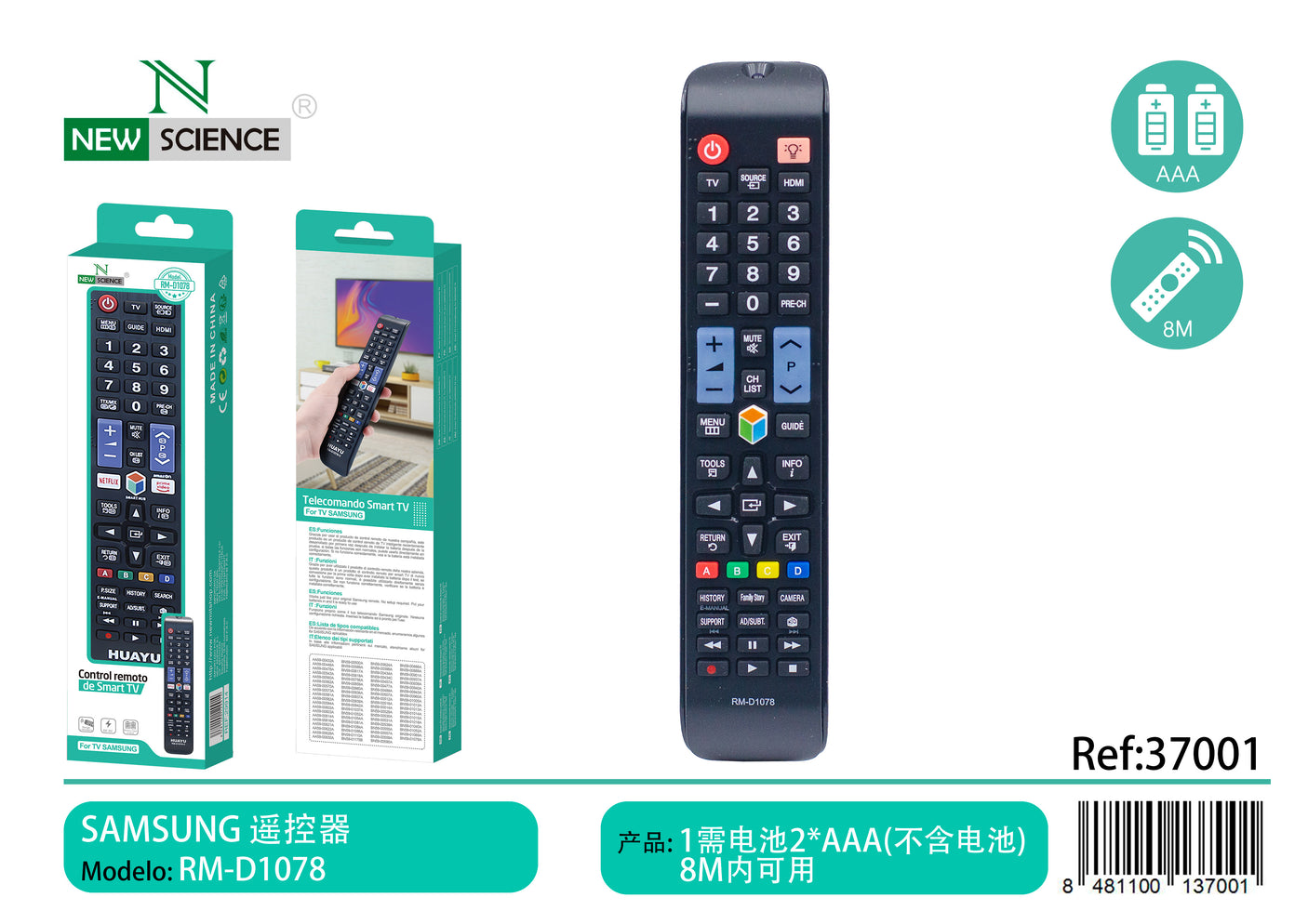 Mando Remoto TV Samsung RM-D1078