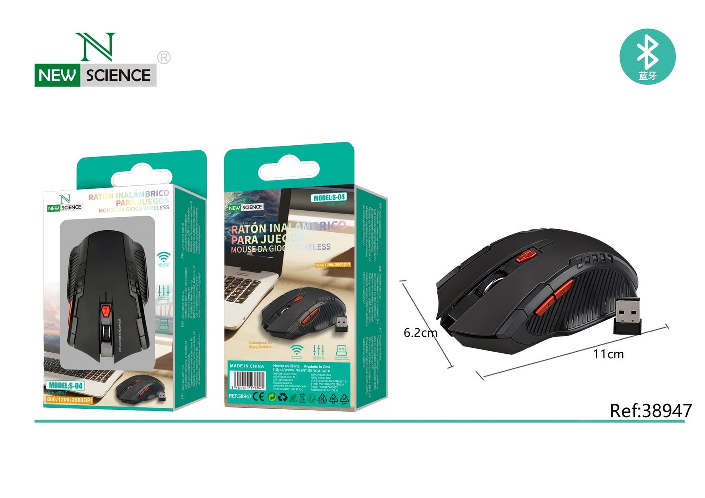 Wireless Gaming Mouse S-04