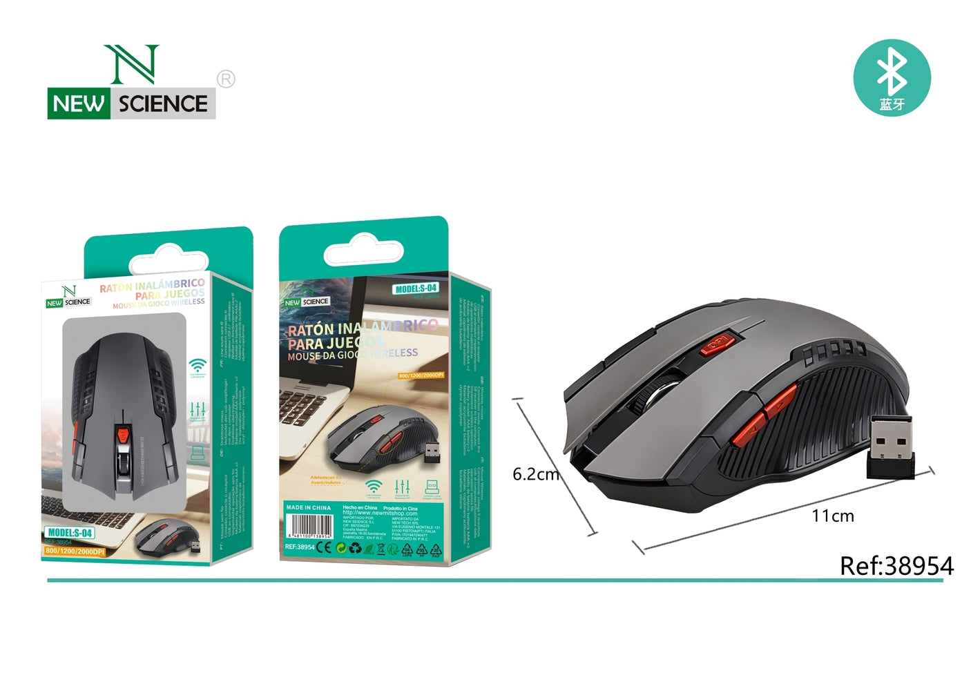 Wireless Gaming Mouse S-04